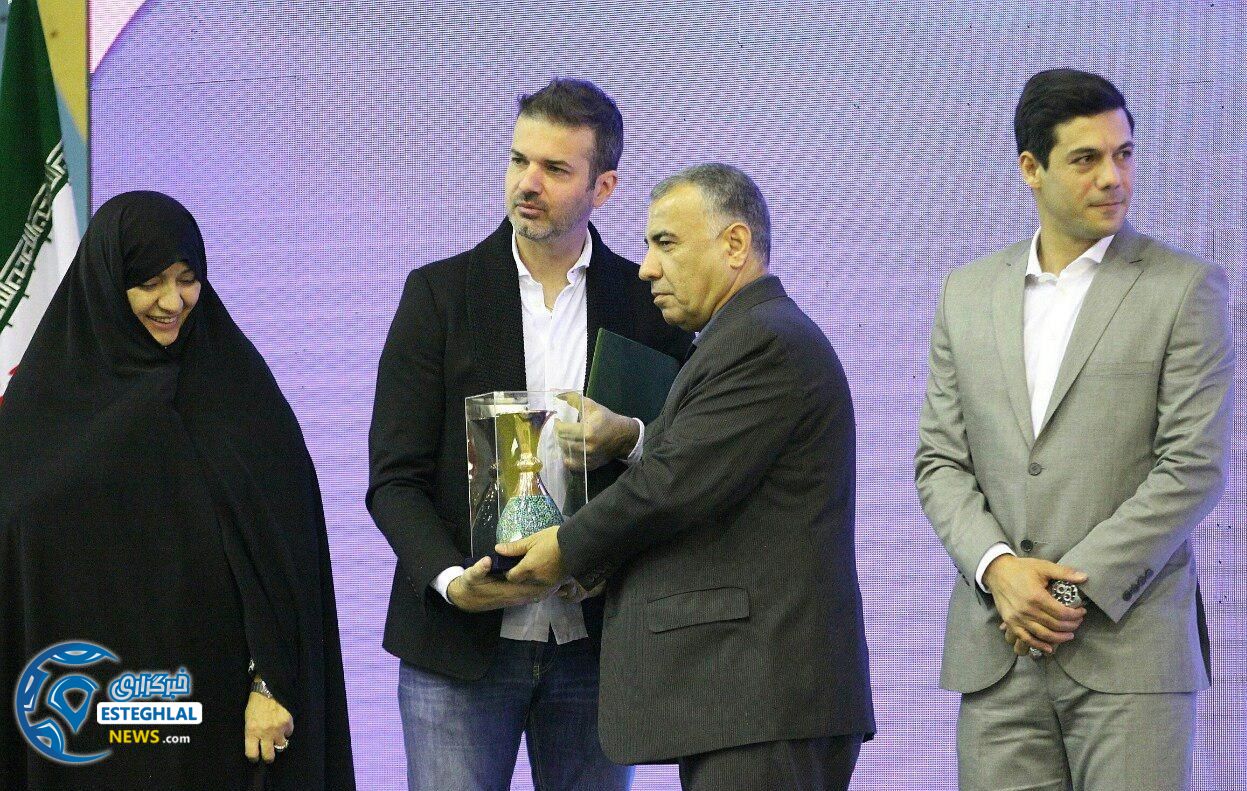 آندره آ استراماچونی