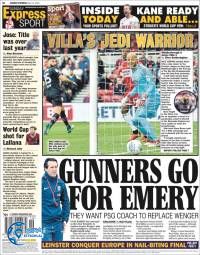 ادامه مطلب...