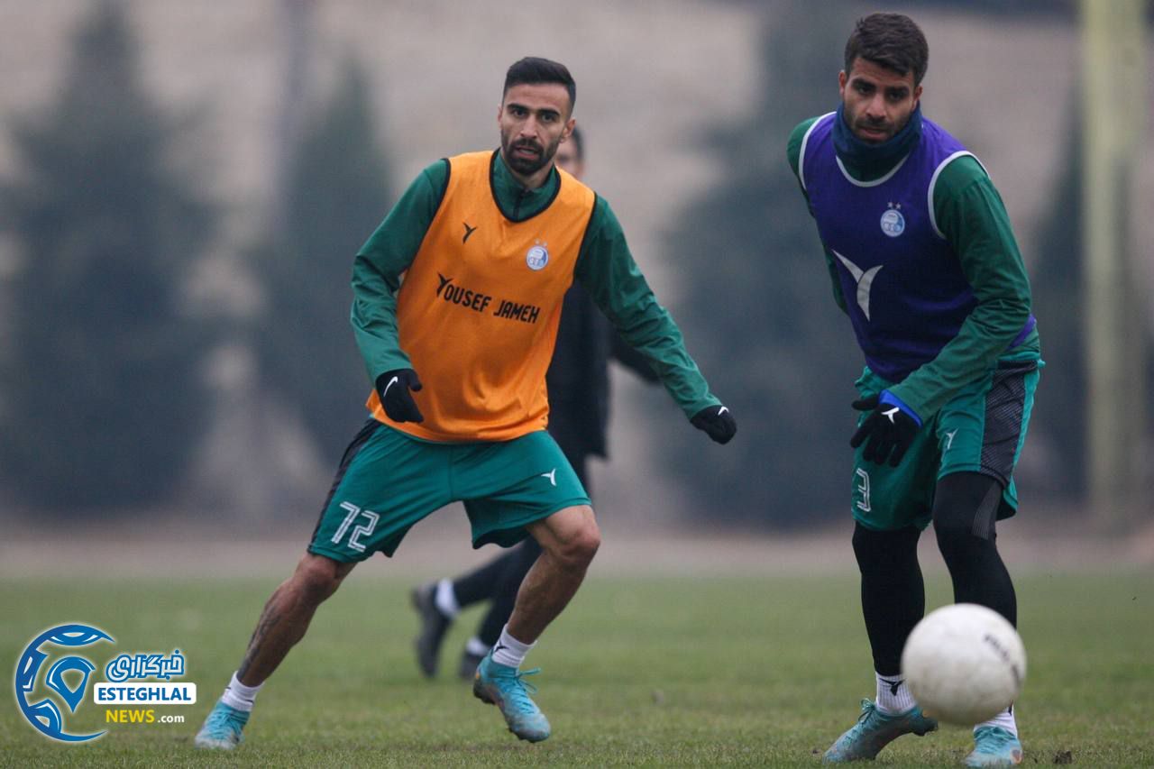 تمرین استقلال