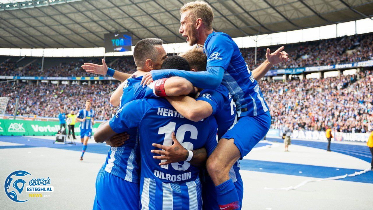 بوندسلیگا آلمان