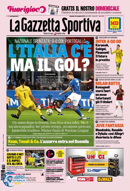 روزنامه ورزشی گاتزتا دلو اسپورت یکشنبه 27 آبان 1397