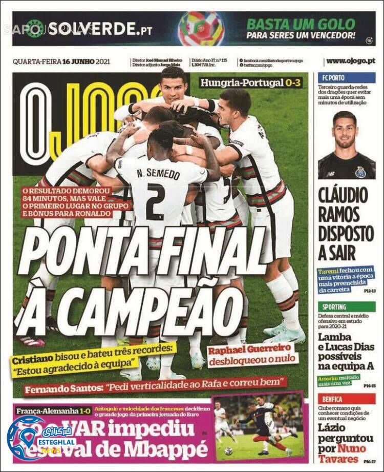 روزنامه ورزشی جوگو چهارشنبه 26 خرداد 1400