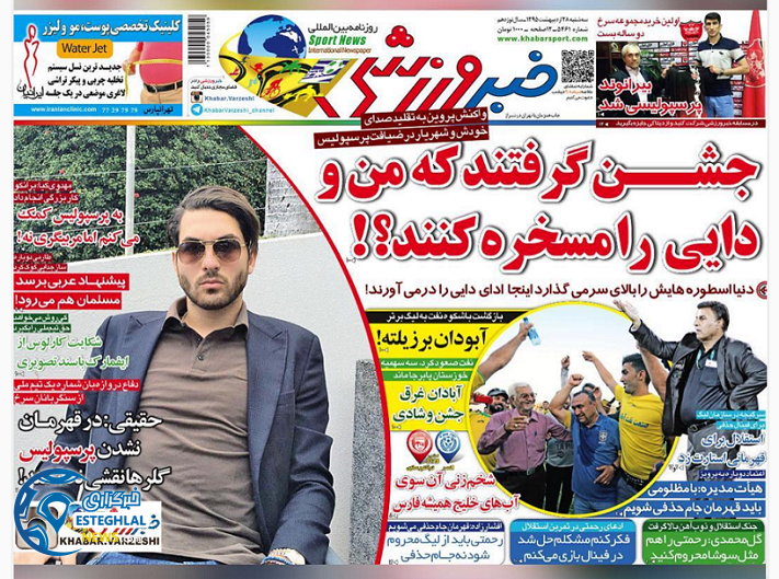 bb420591 632f 4123 bd3d db0601899a6d