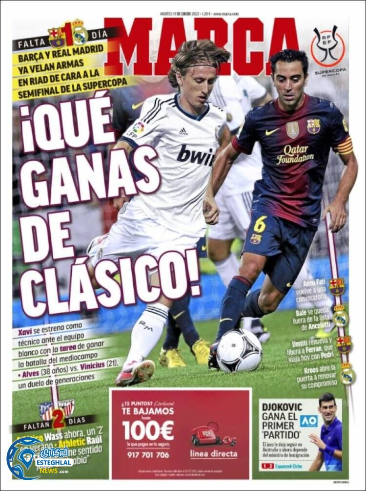 روزنامه ورزشی مارکا سه شنبه 21 دی 1400