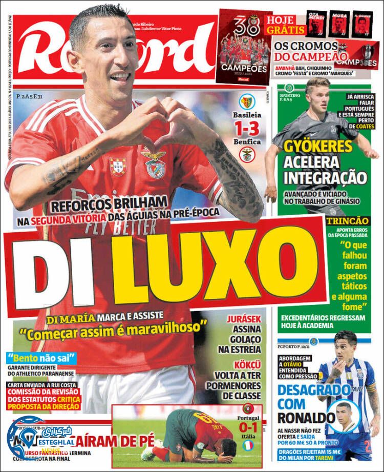 روزنامه ورزشی رکورد دوشنبه 26 تیر 1402 