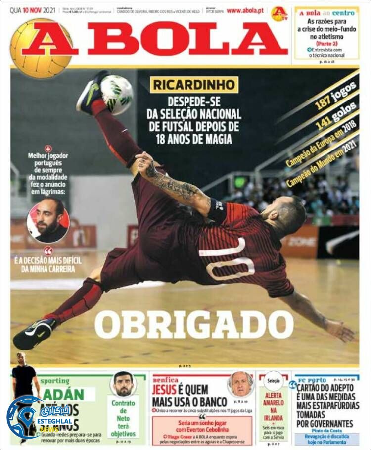 روزنامه ورزشی آبولا چهارشنبه 19 آبان 1400