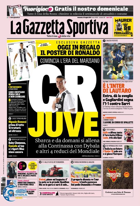 روزنامه ورزشی گاتزتا دلو اسپورت یکشنبه 7 مرداد 1397