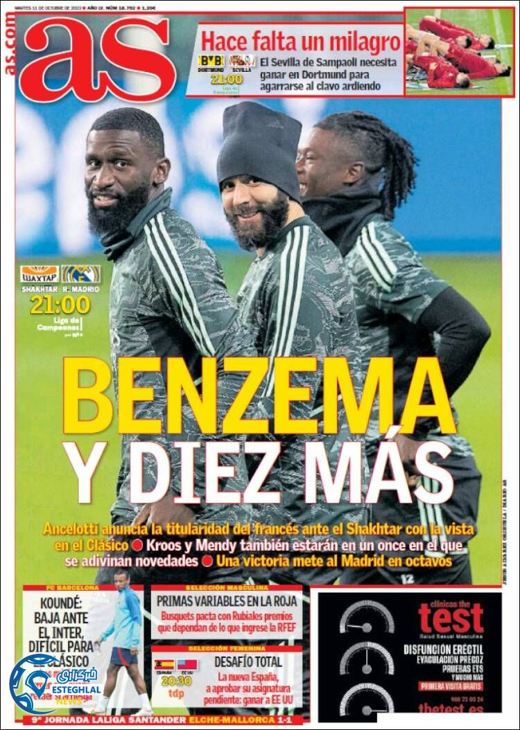 روزنامه ورزشی آ اس سه شنبه 19 مهر 1401