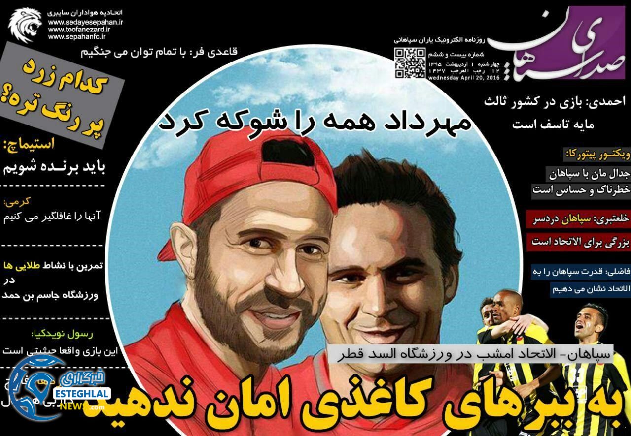 77ebba3d 63aa 4c30 8618 503f19f3fe71