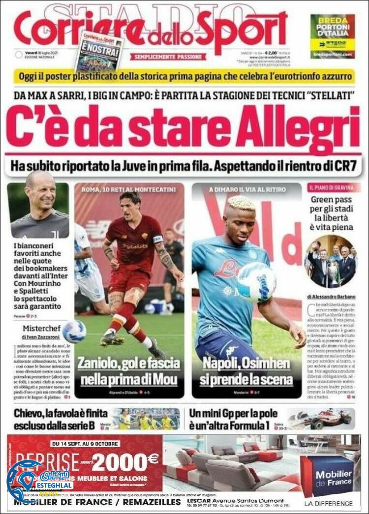 روزنامه ورزشی کوریره دلو اسپورت جمعه 25 تیر 1400