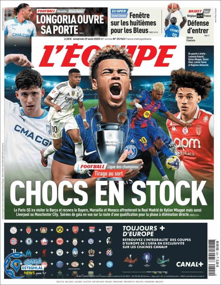 روزنامه ورزشی اکیپ جمعه 7 شهریور 1404 