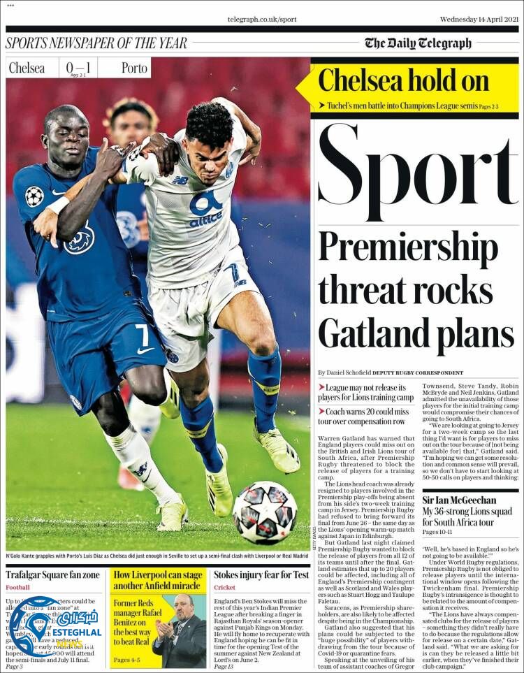 روزنامه ورزشی تلگراف اسپورت چهارشنبه 25 فروردین 1400