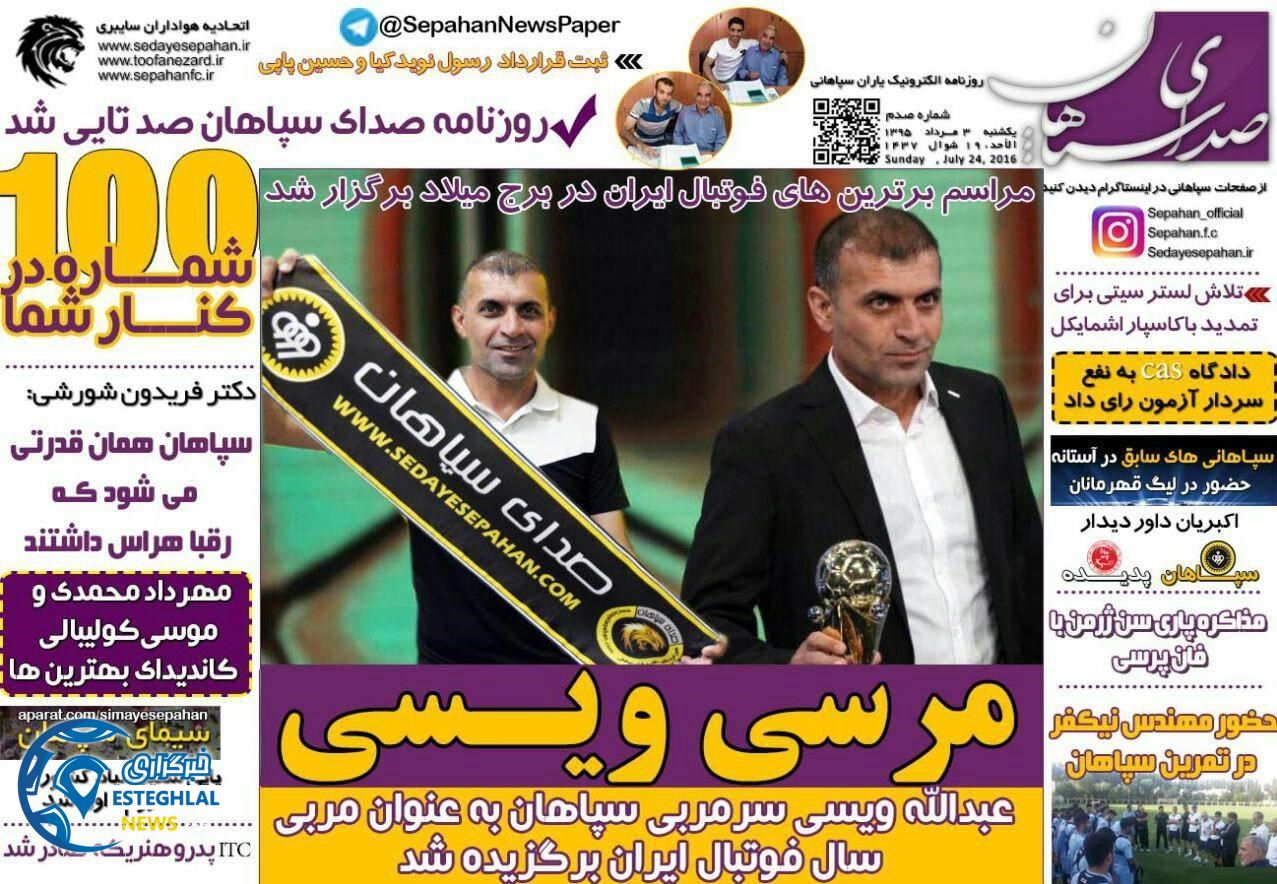 df83c41e 92e6 48cd a286 baeb367341de