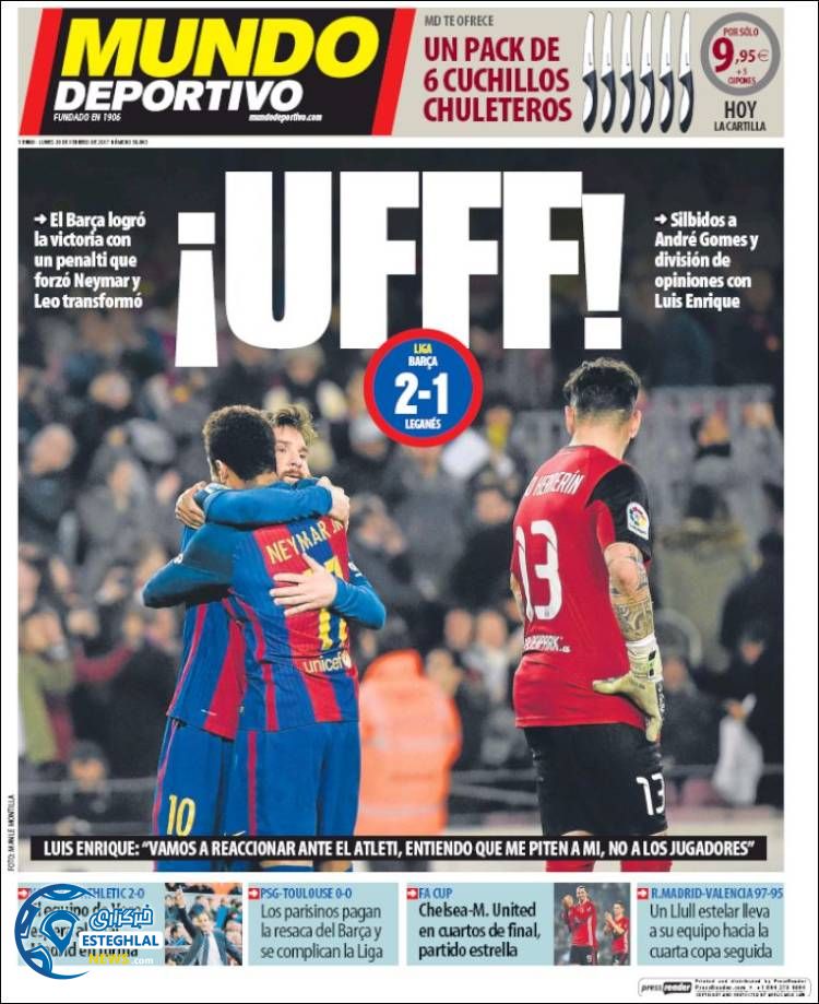 گیشه روزنامه های ورزشی جهان 2 اسفند