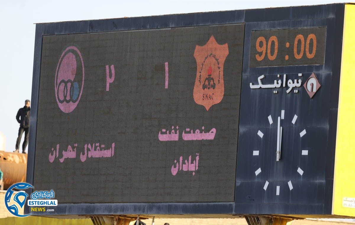 دیدار استقلال و نفت آبادان