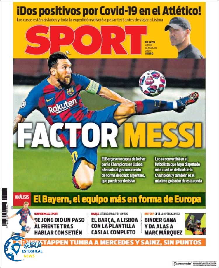 روزنامه ورزشی اسپورت دوشنبه 20 مرداد 1399