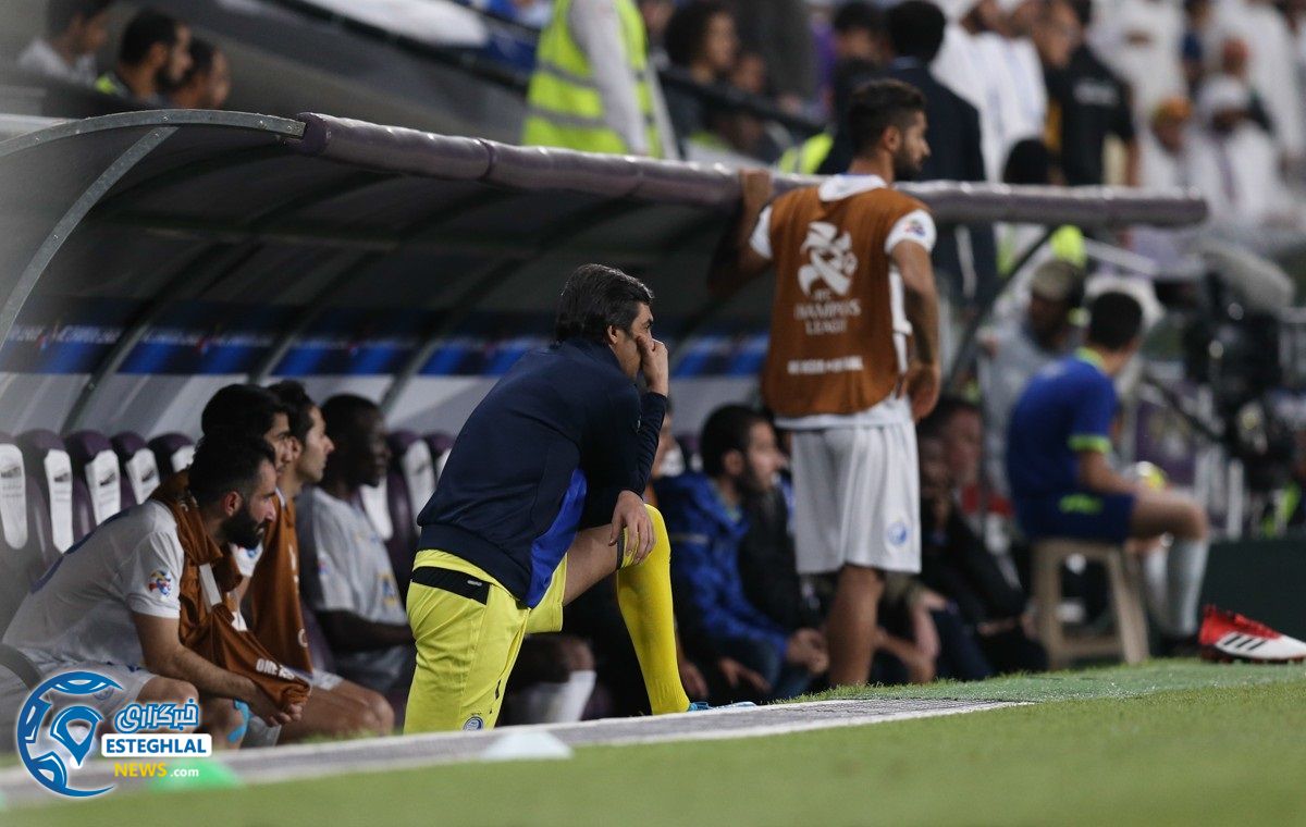 استقلال و العین