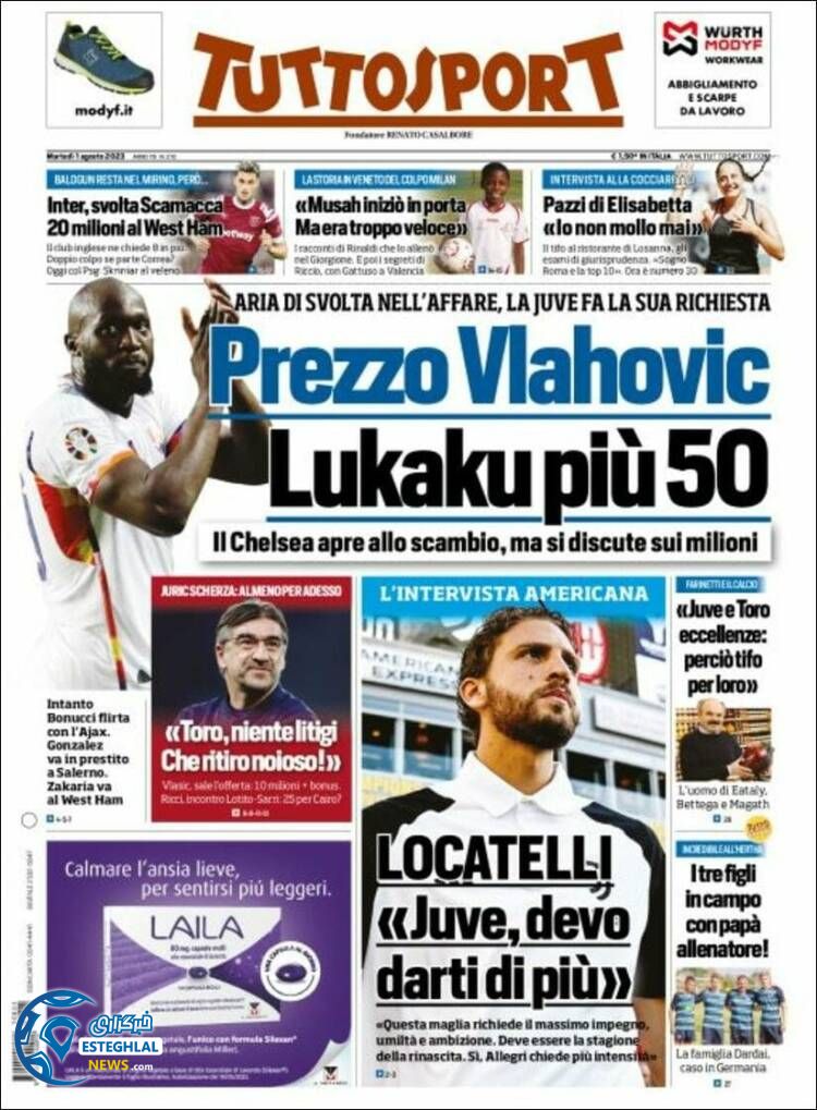 روزنامه ورزشی توتو اسپورت سه شنبه 10 مرداد 1402 