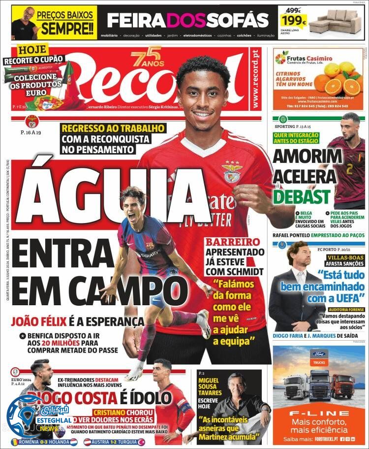 روزنامه ورزشی رکورد چهارشنبه 13 تیر 1403 