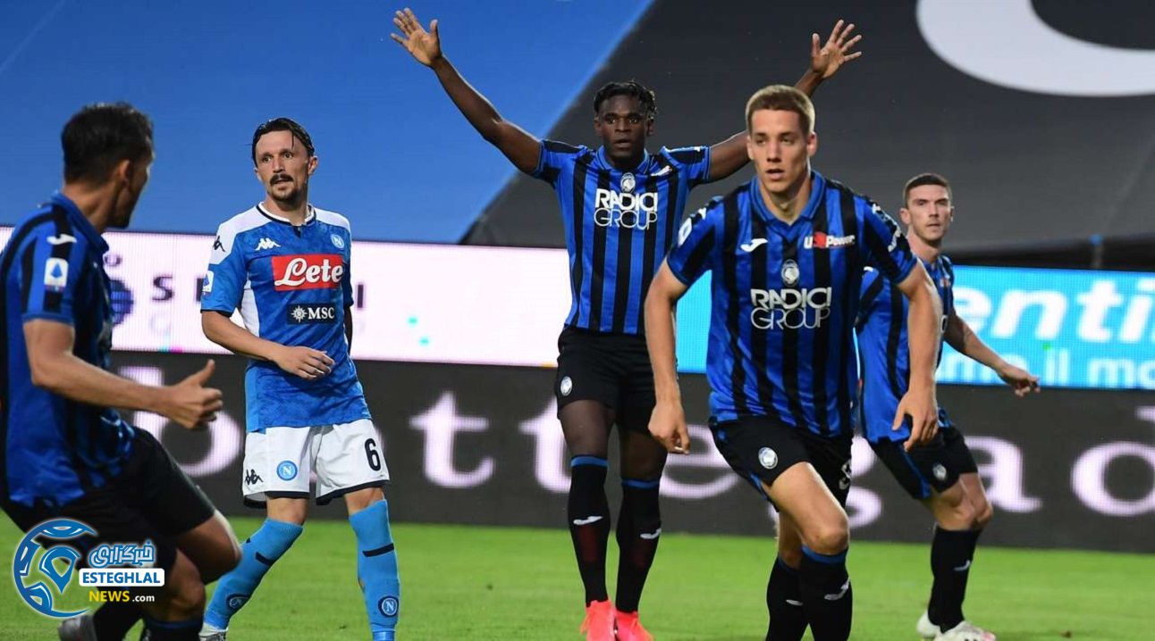 سری آ ایتالیا