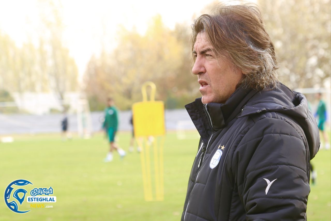 تمرین استقلال