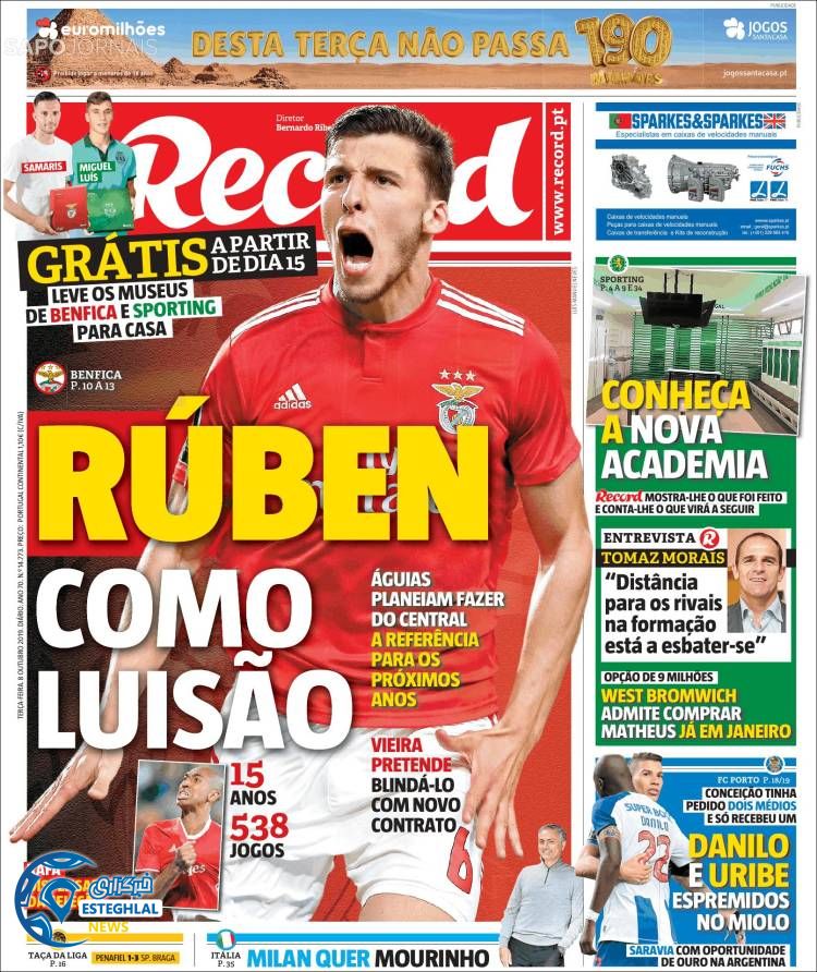 روزنامه ورزشی رکورد سه شنبه 16 مهر 1398