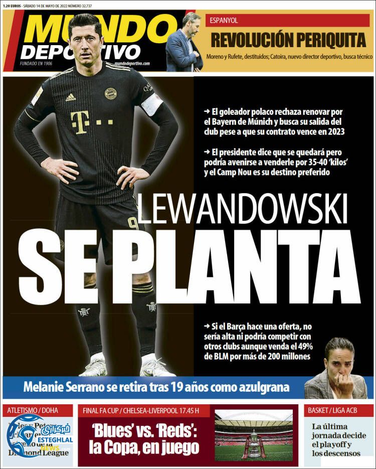 روزنامه ورزشی موندو دپورتیوو شنبه 24 اردیبهشت 1401