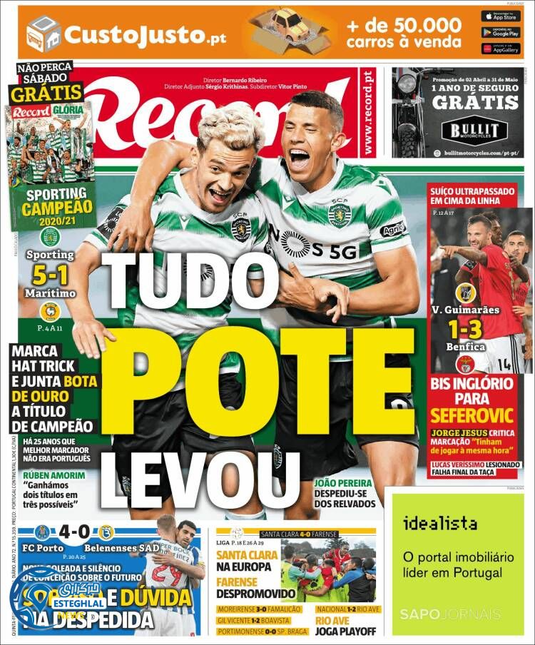 روزنامه ورزشی رکورد پنجشنبه 30 اردیبهشت 1400