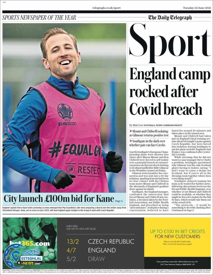 روزنامه ورزشی نلگراف اسپورت سه شنبه 1 تیر 1400