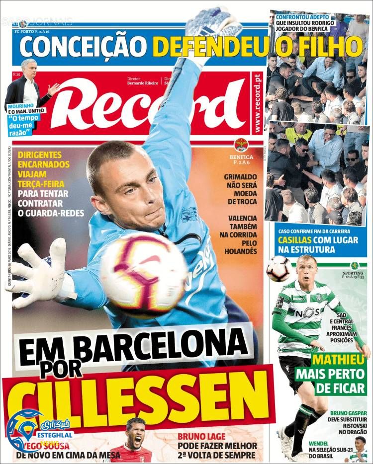 روزنامه ورزشی رکورد پنجشنبه 26 اردیبهشت 1398