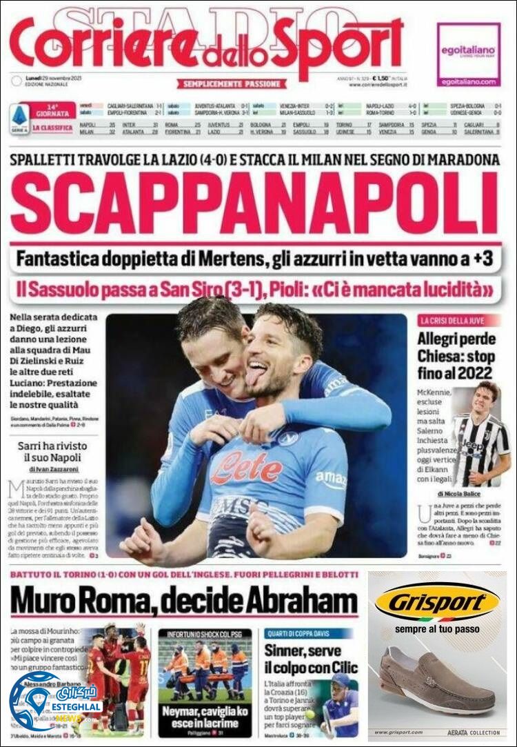 روزنامه ورزشی کوریره دلو اسپورت دوشنبه 8 آذر 1400