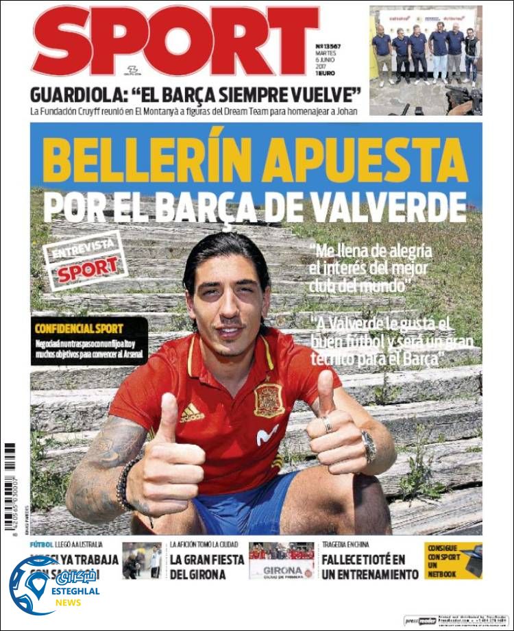 روزنامه های ورزشی جهان 16 خرداد