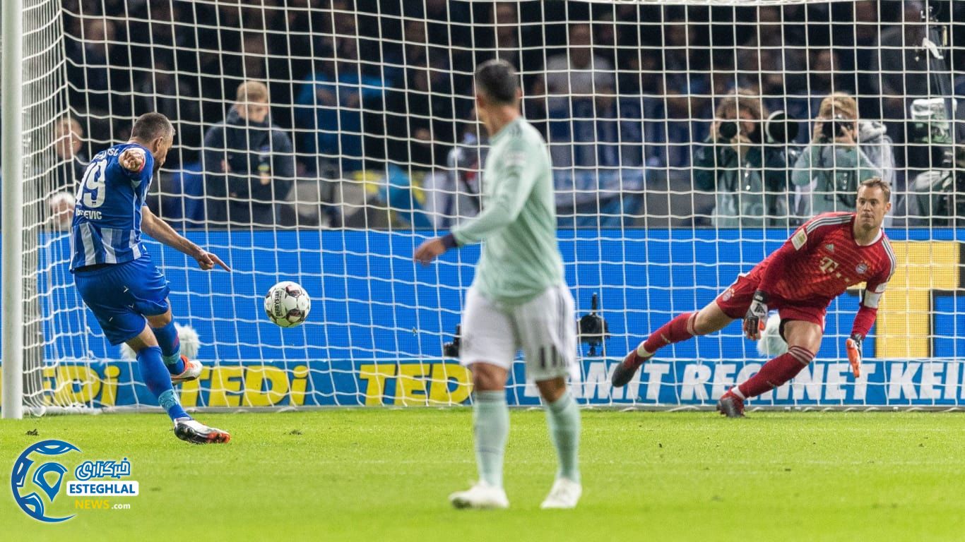 بوندسلیگا آلمان 