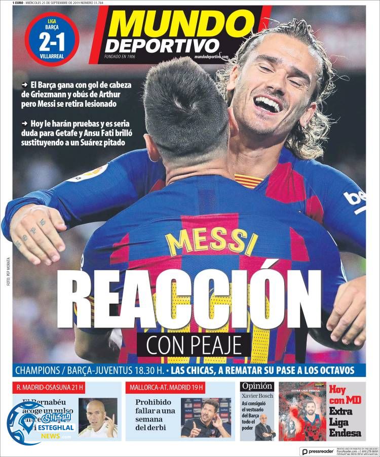 روزنامه ورزشی موندو دپورتیوو چهارشنبه 3 مهر 1398