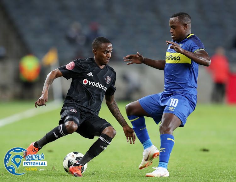 آیاندا پاتوسی