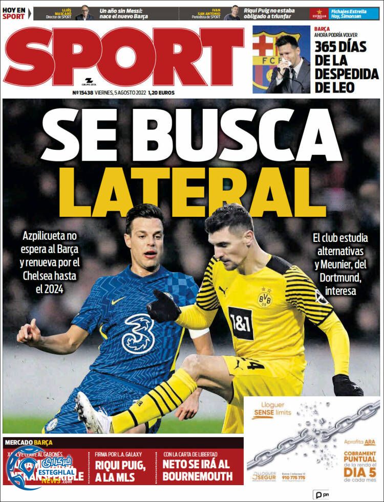 روزنامه ورزشی اسپورت جمعه 14 مرداد 1401 