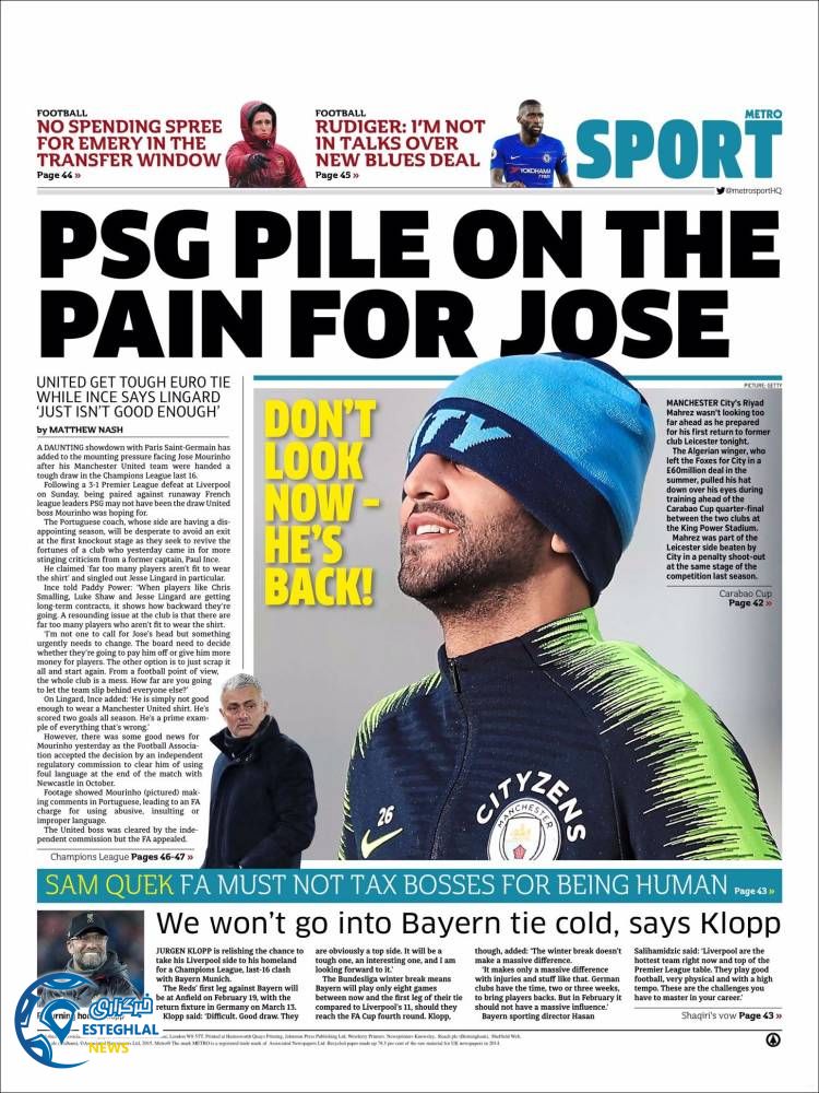 روزنامه ورزشی مترو اسپورت سه شنبه 27 آذر 1397