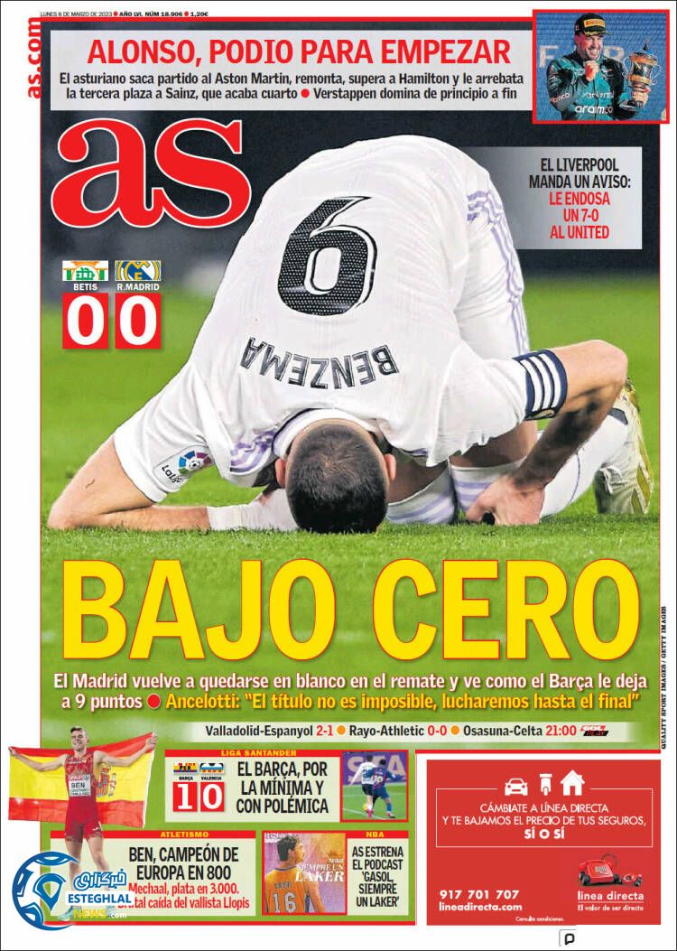 روزنامه ورزشی آاس دوشنبه 15 اسفند 1401 