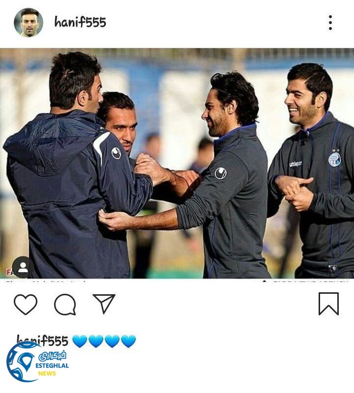 حنیف عمران زاده