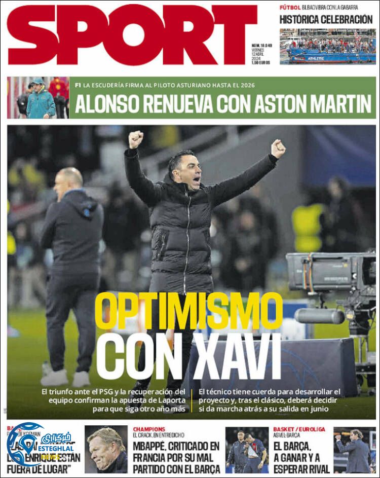 روزنامه ورزشی  اسپورت جمعه 24 فروردین 1403 