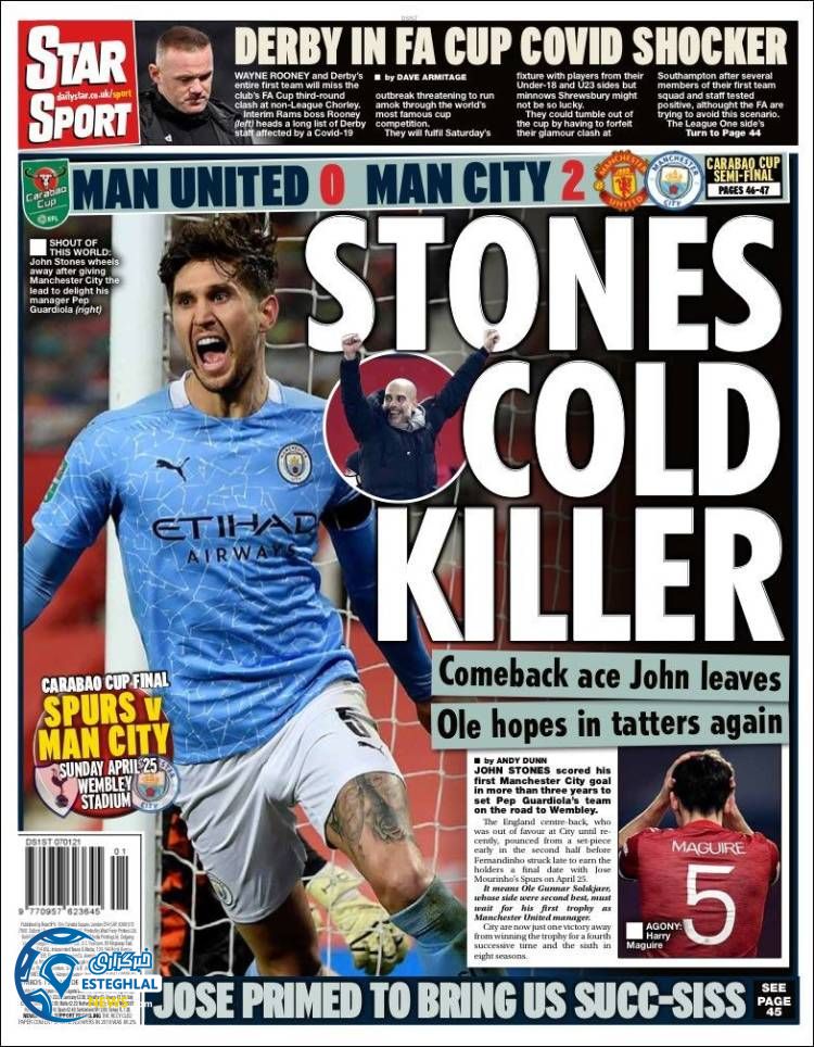 روزنامه ورزشی استار اسپورت پنجشنبه 18 دی&nbsp;1399