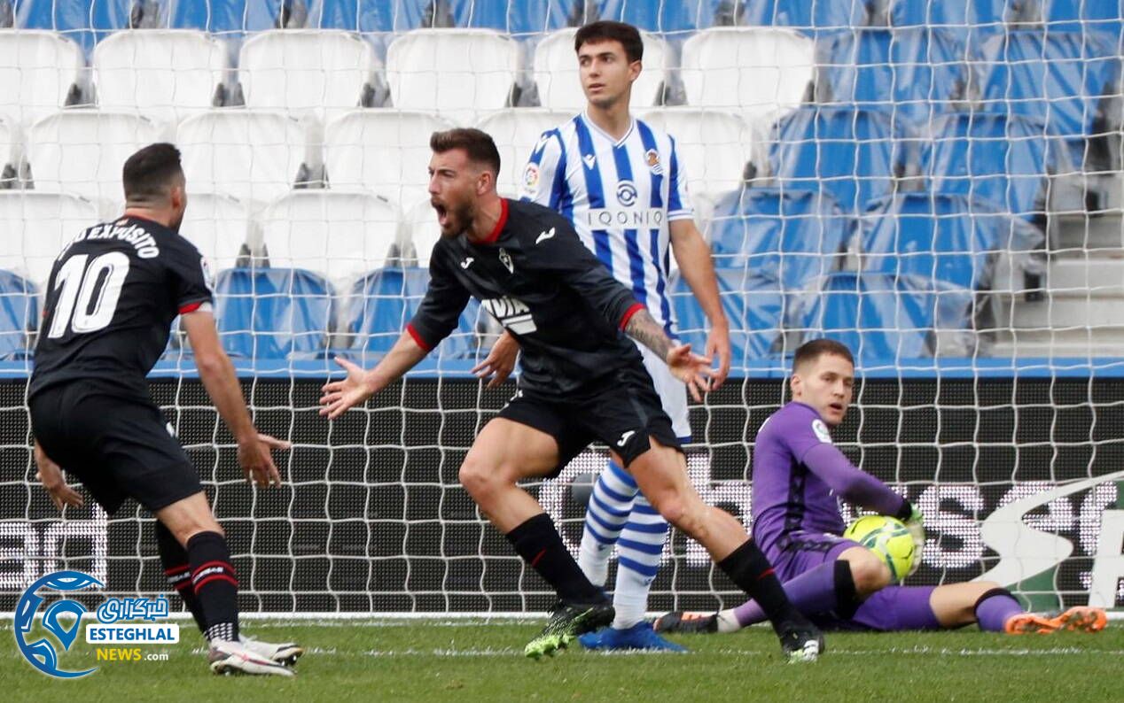 لالیگا اسپانیا