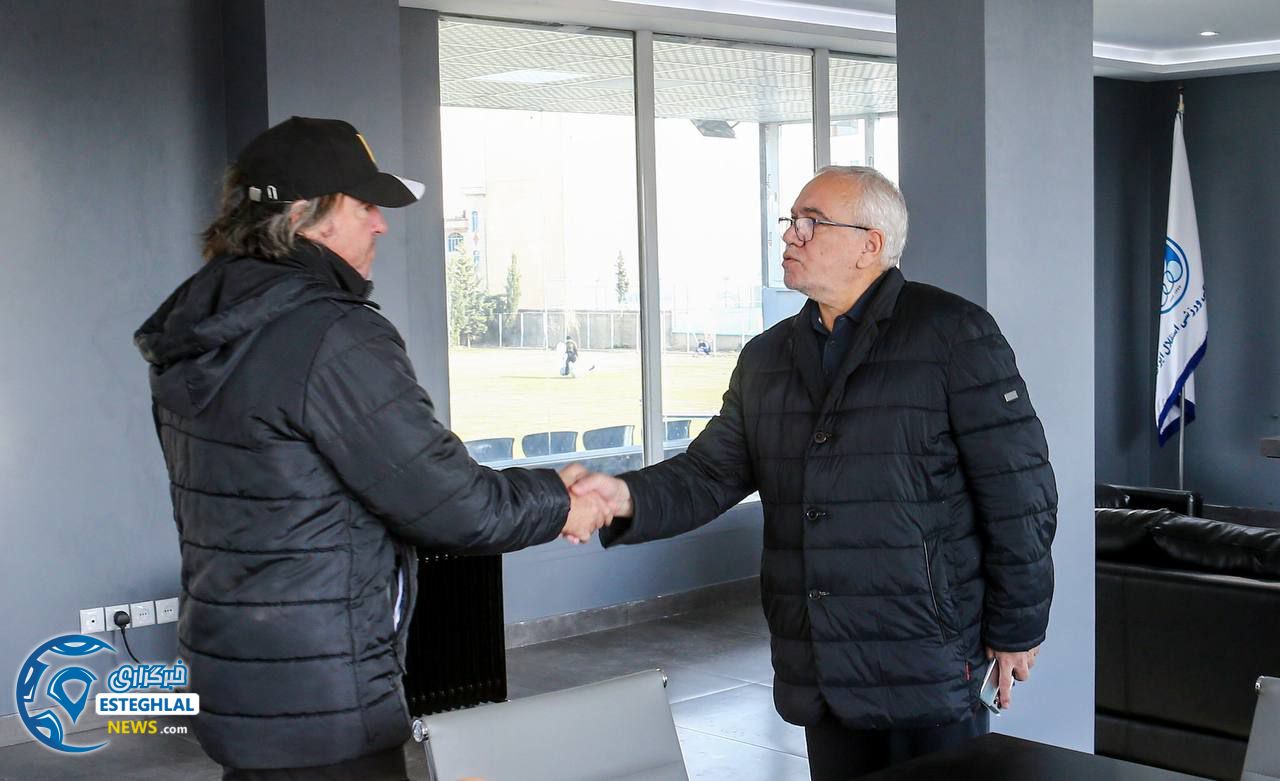 هیات مدیره باشگاه استقلال