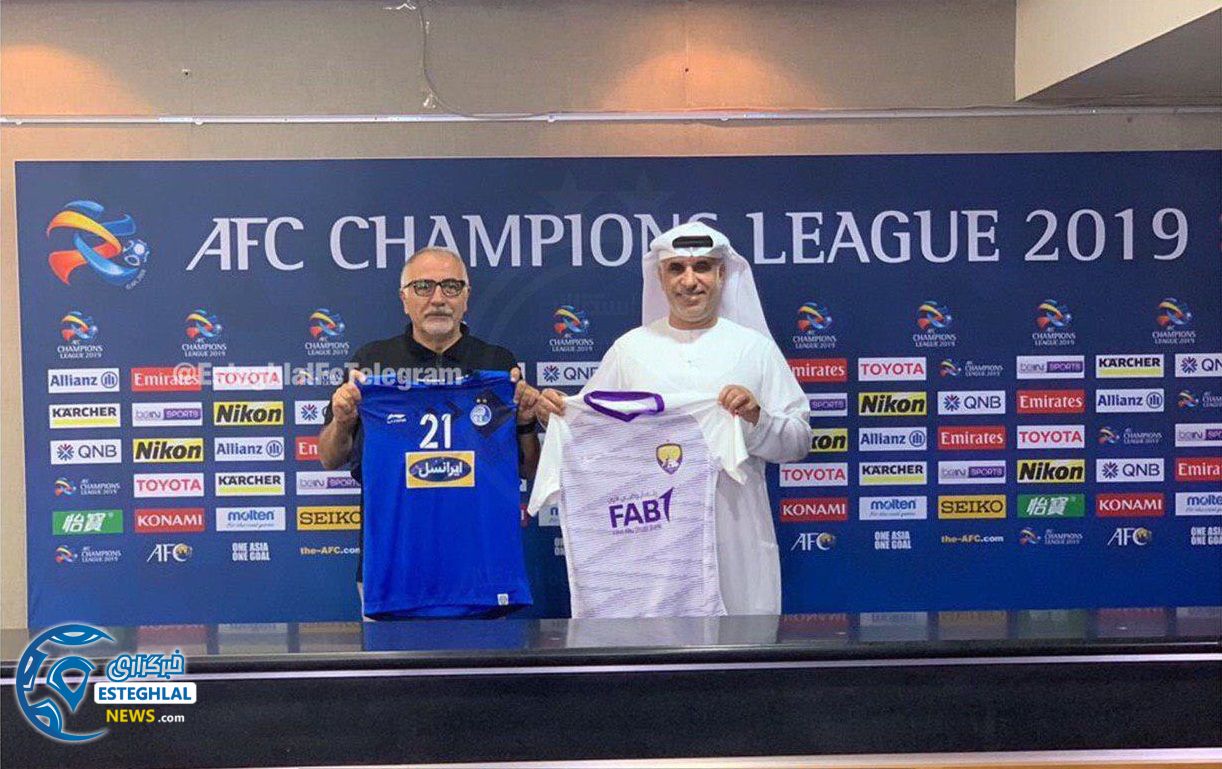 دیدار العین امارات و استقلال ایران