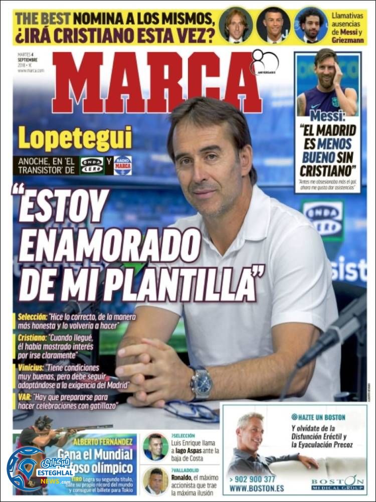 روزنامه ورزشی مارکا سه شنبه 13 شهریور 1397