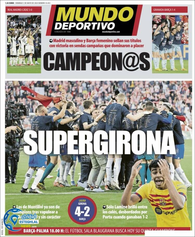 روزنامه ورزشی موندو دپورتیوو یکشنبه 16 اردیبهشت 1403 