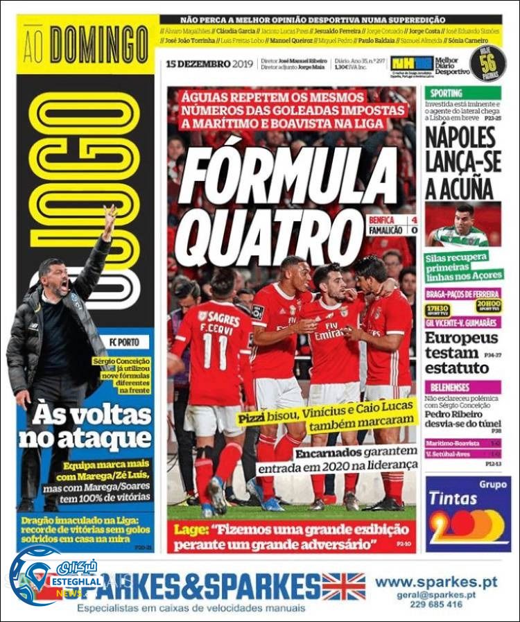 روزنامه ورزشی جوگو یکشنبه 24 آذر 1398