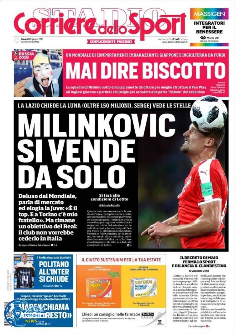 روزنامه ورزشی کوریره دلو اسپورت جمعه 8 تیر 1397