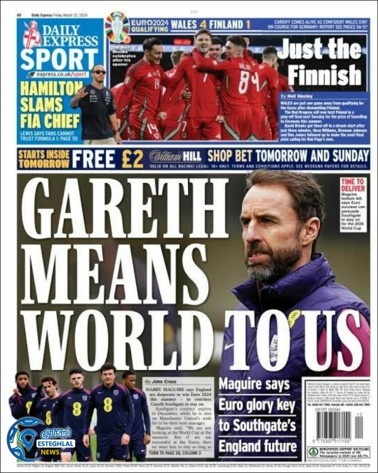 روزنامه ورزشی اکسپرس  اسپورت جمعه 3 فروردین 1403 