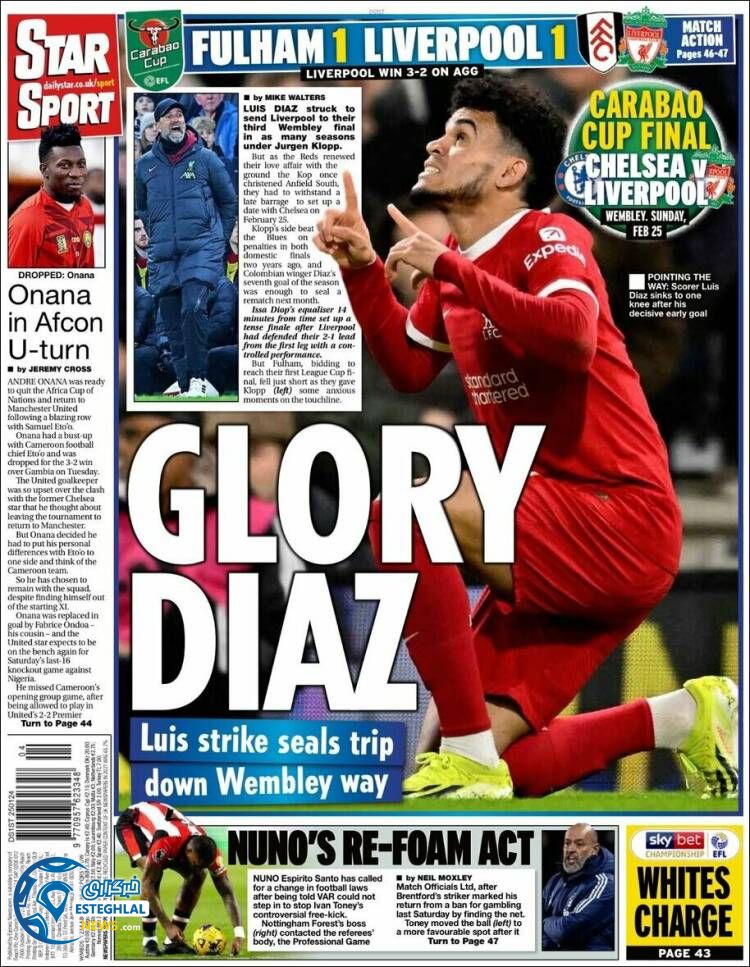 روزنامه  ورزشی استار اسپورت پنجشنبه 5 بهمن 1402 